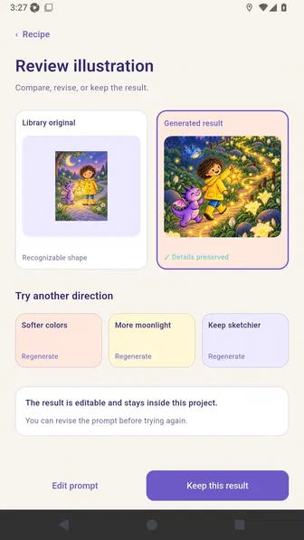 Review illustration screen showing the coordinated generated result